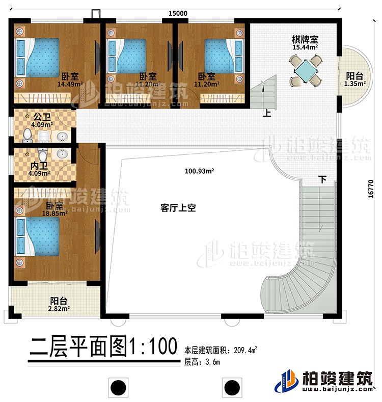 1626859493763977.jpg 2020042203491717822156255e9ff6fdb4fa43.88616245.jpg